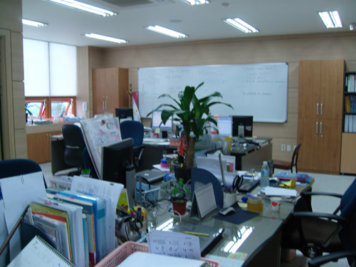 Staff Office